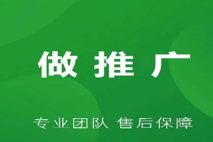竞价推广代运营如何优化关键词策略